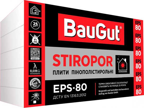 Пінопласт 25 BauGut EPS-80 100 мм